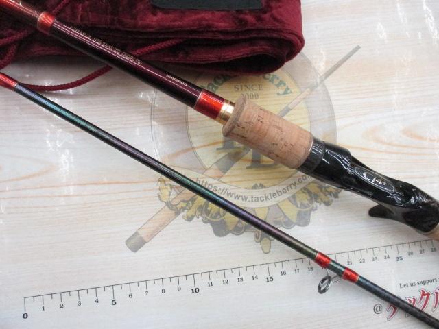 ワールドシャウラ 1703R-2 (レッドタイプ)｜＠ベリーネット 日本最大