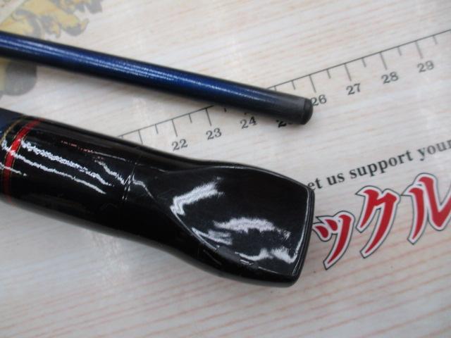 アクエアカレイ 小突45-180