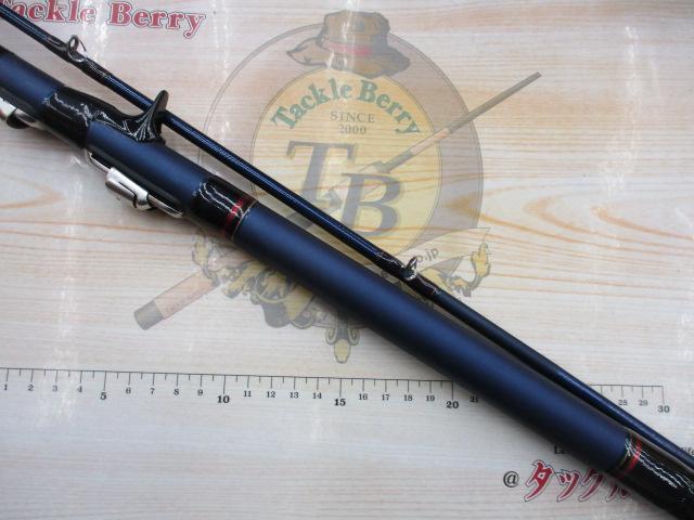 アクエアカレイ 小突45-180