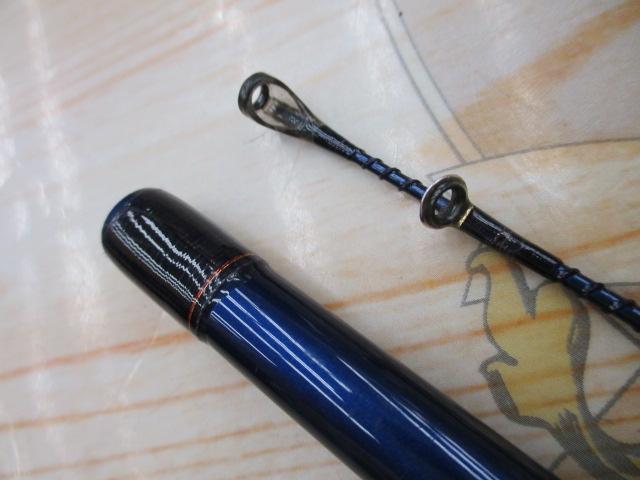 アクエアカレイ 小突45-180