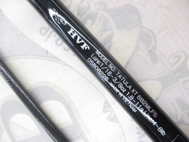 タトゥーラXT 682MLFS｜＠ベリーネット 日本最大新品中古釣具WEBショップ