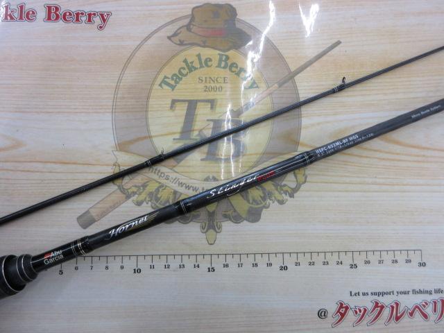 ホーネットスティンガープラス HSPC-652ML-BF MGS｜＠ベリーネット