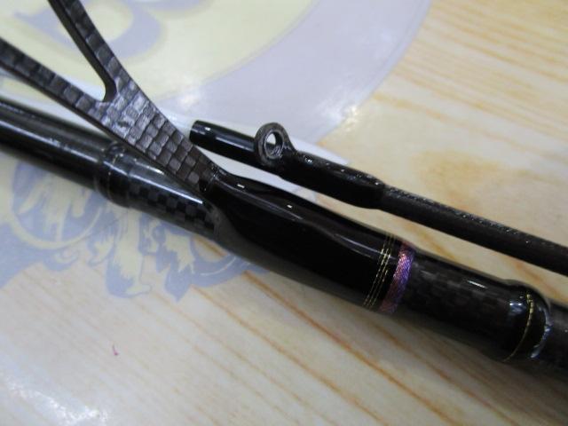 紅牙テンヤゲーム AGS MH-245SMT