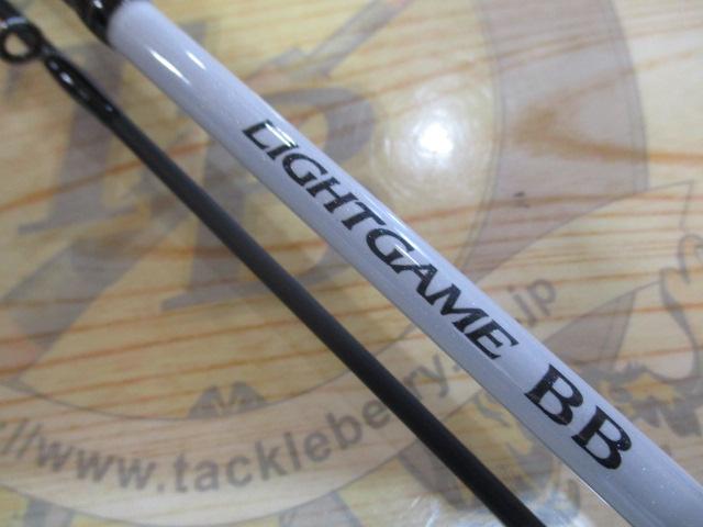 ライトゲームBB M190