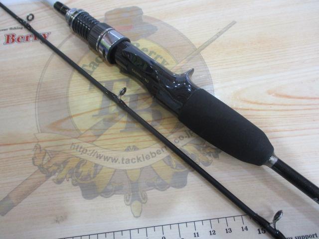 ライトゲームBB M190