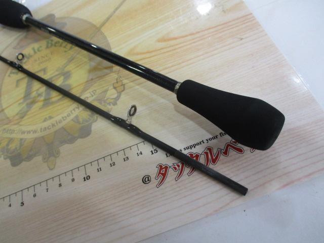 ライトゲームBB M190