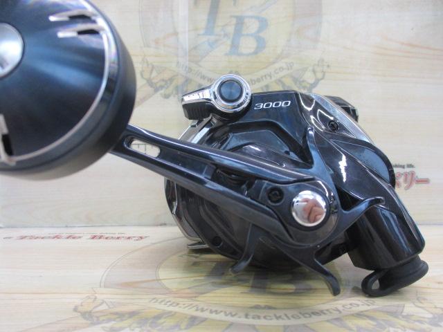 20ビーストマスターMD 3000