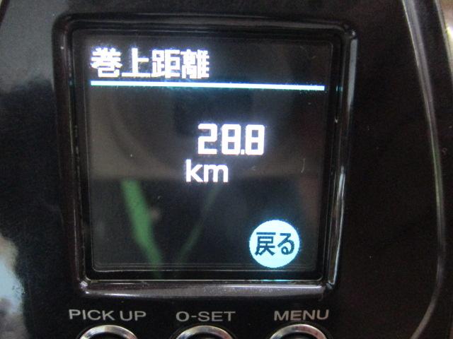 20ビーストマスターMD 3000
