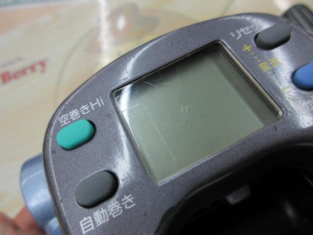 スーパータナコンS 500CP
