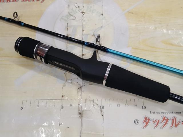 ライブラ ML-145