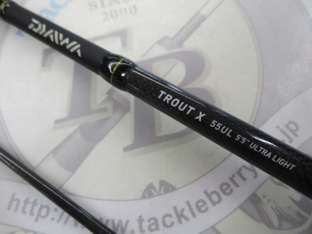トラウトX 55UL