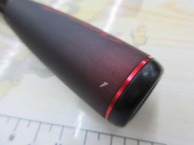 20ゾディアス 270M-2｜＠ベリーネット 日本最大新品中古釣具WEBショップ