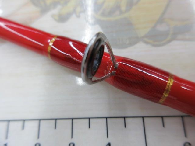 PGバトルスティック船ビシ120-180