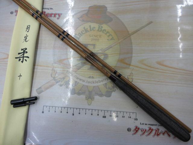 月光 柔 10