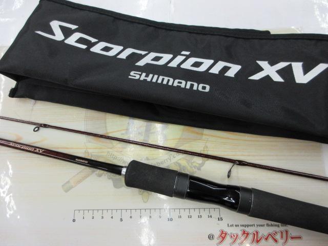 スコーピオンXV 2601F-2｜＠ベリーネット 日本最大新品中古釣具WEBショップ