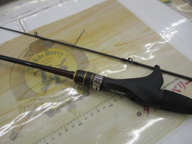 21炎月BB B69ML-S/2