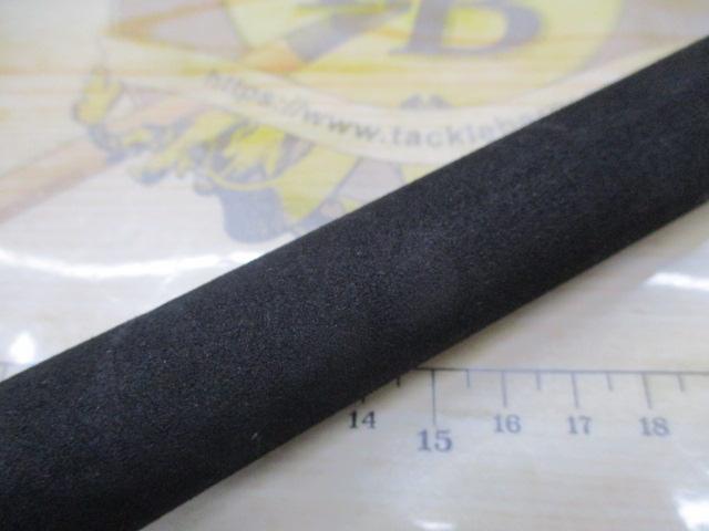 21炎月BB B69ML-S/2