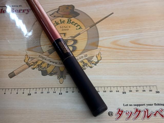 がま磯ガルフレア 1-53