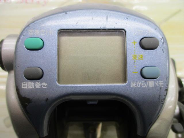 スーパータナコンS 500WP