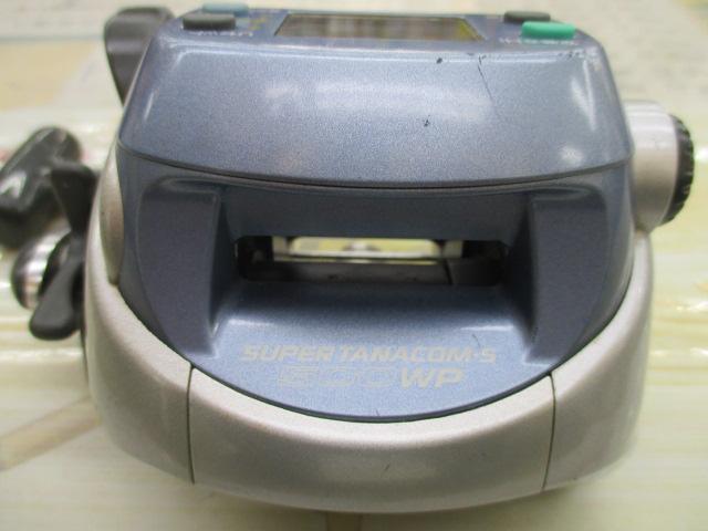 スーパータナコンS 500WP