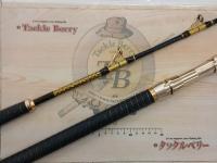 スーパーモンスターマダイスペシャル2.2m
