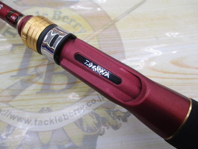 アナリスター ライトゲーム82 H-190｜＠ベリーネット 日本最大新品中古