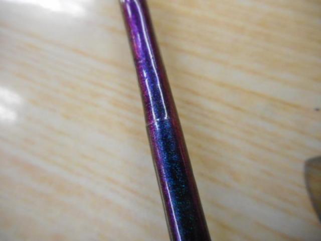先鋭剣崎AR 30-230