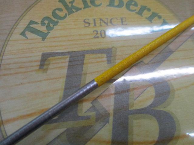 BB-X 1.7-530SI