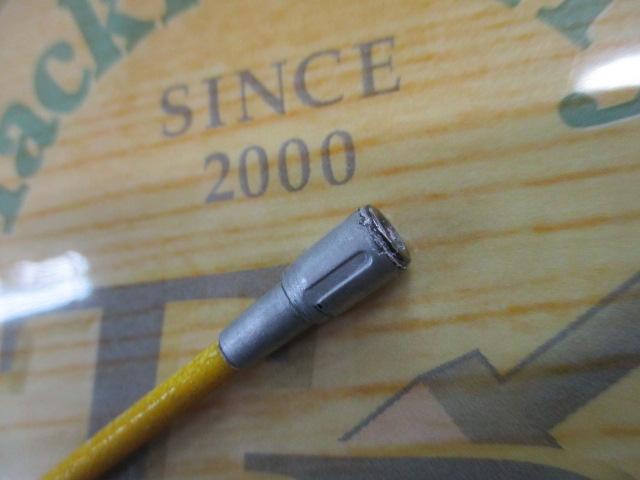 BB-X 1.7-530SI