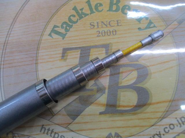 BB-X 1.7-530SI