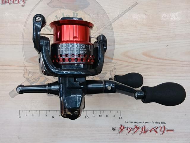 08セフィアCI4 C3000SDH｜＠ベリーネット 日本最大新品中古釣具WEBショップ