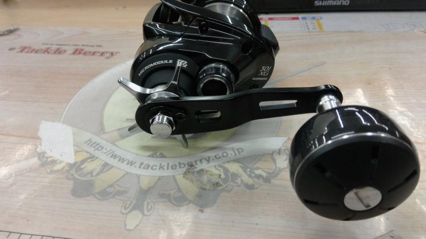 26グラップラー 301XG｜＠ベリーネット 日本最大新品中古釣具WEBショップ