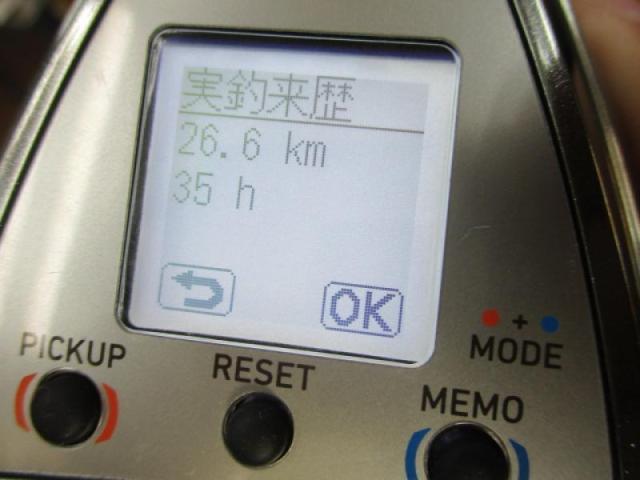 シーボーグ 500JP