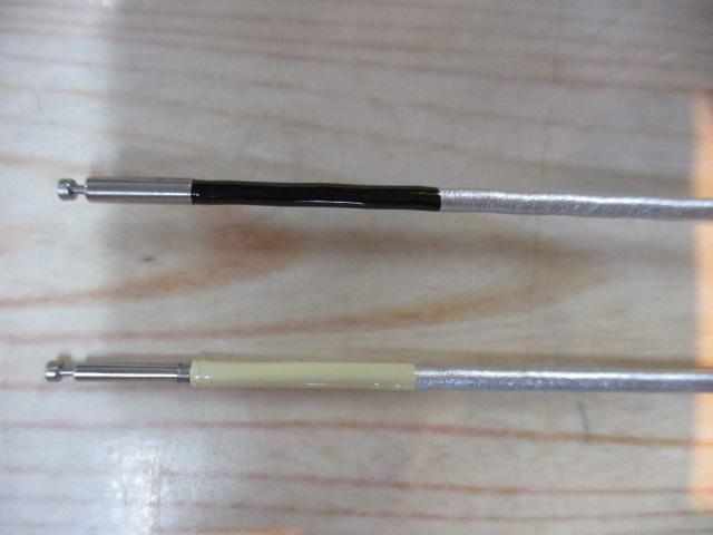 スペシャルトリプルフォース 急瀬GH 90NV