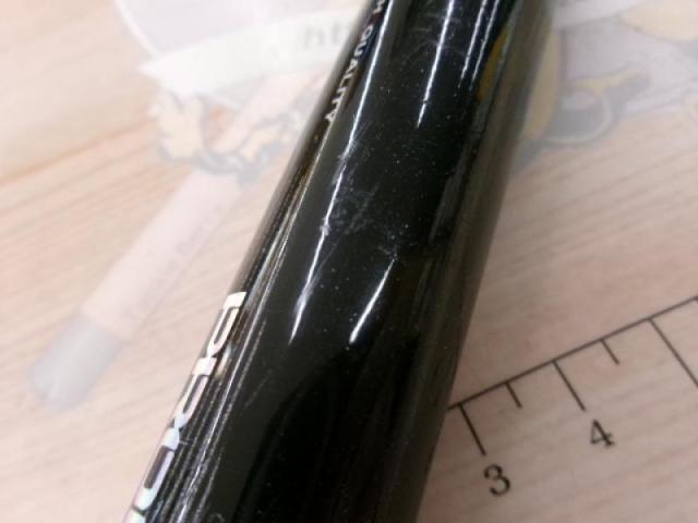 プロフィールド石鯛スペシャル 540MH