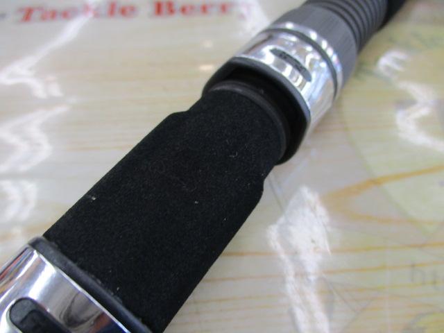 手持真鯛V 265