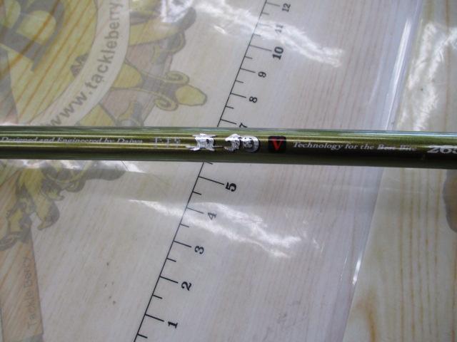 手持真鯛V 265