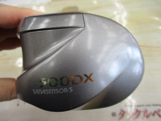 タナセンサーS 300DX