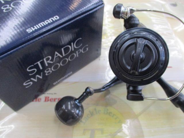 20ストラディックSW 8000PG｜＠ベリーネット 日本最大新品中古釣具WEB