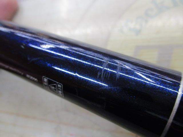 涼渓 DX490/540H