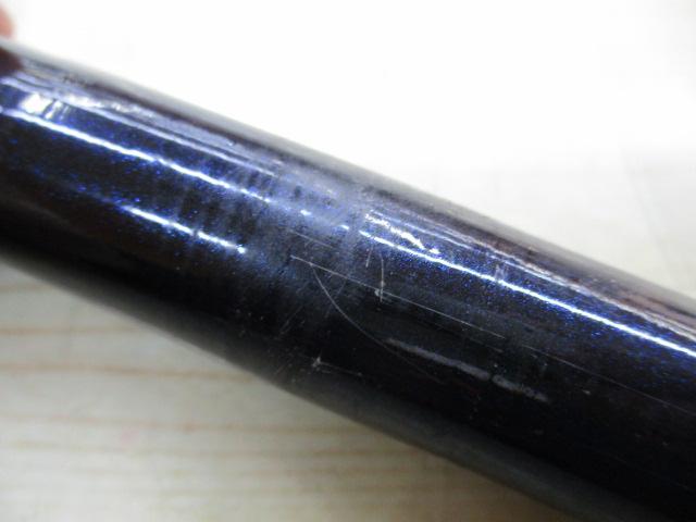 涼渓 DX490/540H
