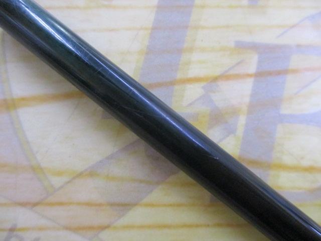 ボロンⅢスーパー10 10'#3 4P
