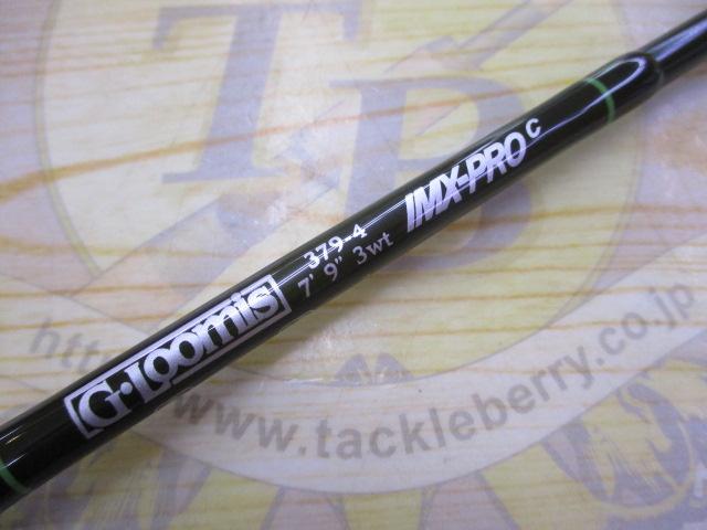 IMXプロC 379-4
