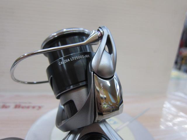 25カルディア LT2500S-XH
