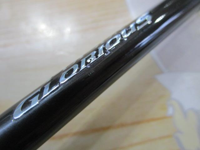 21ポイズングロリアス 161L-BFS｜＠ベリーネット 日本最大新品中古釣具