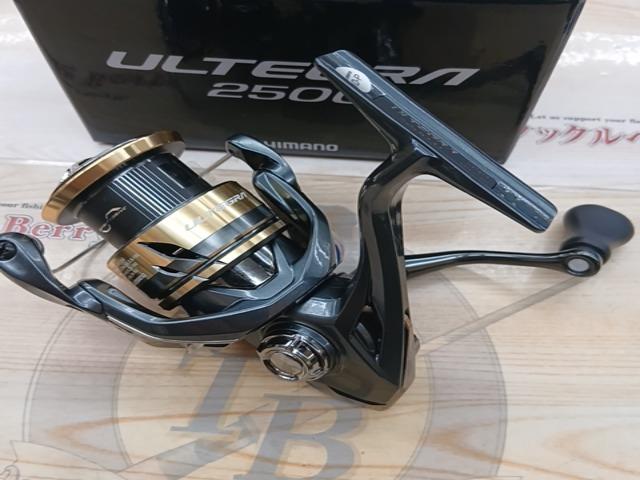 25アルテグラ 2500