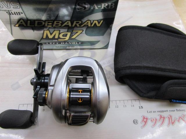 09アルデバランMg7 LH｜＠ベリーネット 日本最大新品中古釣具WEBショップ