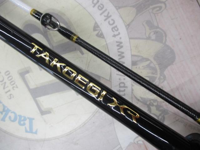 タコエギXR M175