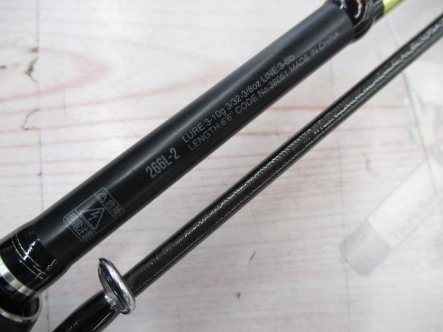 18ポイズンアドレナ 266L-2｜＠ベリーネット 日本最大新品中古釣具WEB