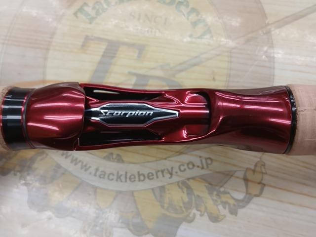 スコーピオン 15102R-2(2019モデル)｜＠ベリーネット 日本最大新品中古